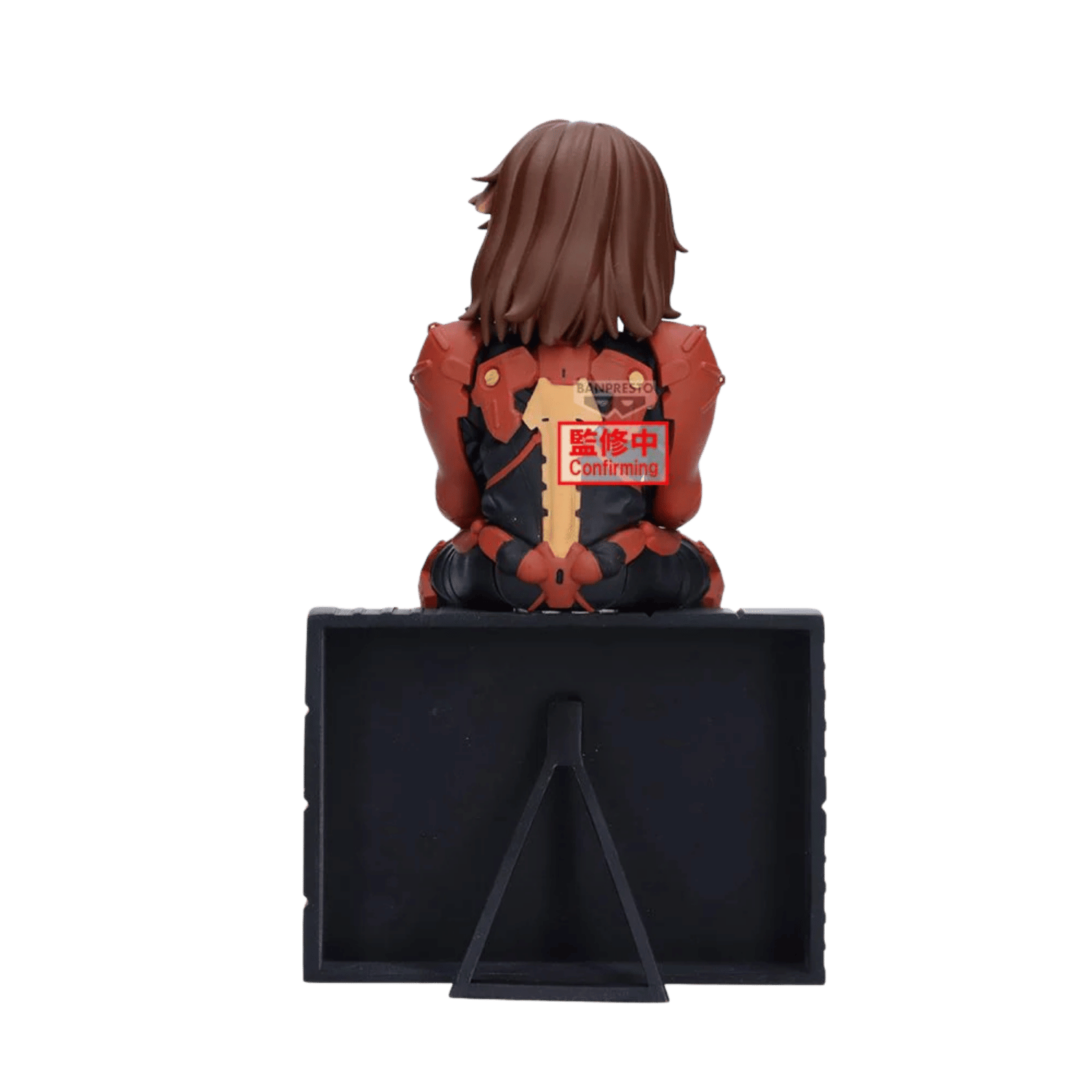 Death Stranding 2: On the Beach: Higgs - Banpresto Monitor Top
