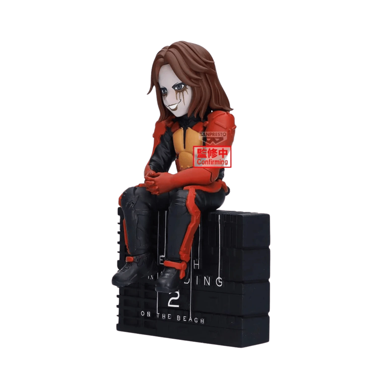 Death Stranding 2: On the Beach: Higgs - Banpresto Monitor Top