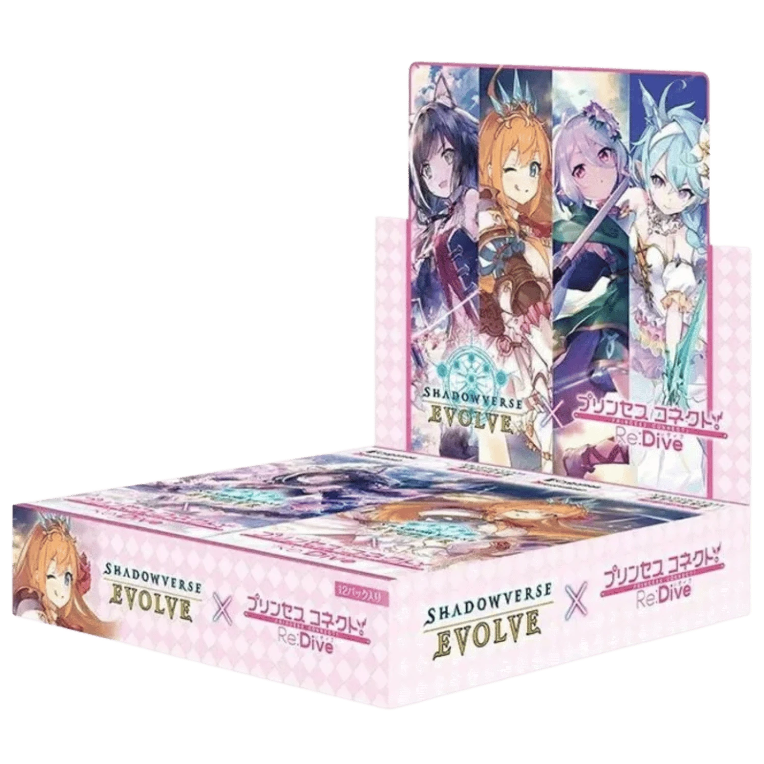 Shadowverse Evolve TCG: Princess Connect! Re: Dive Crossover Set