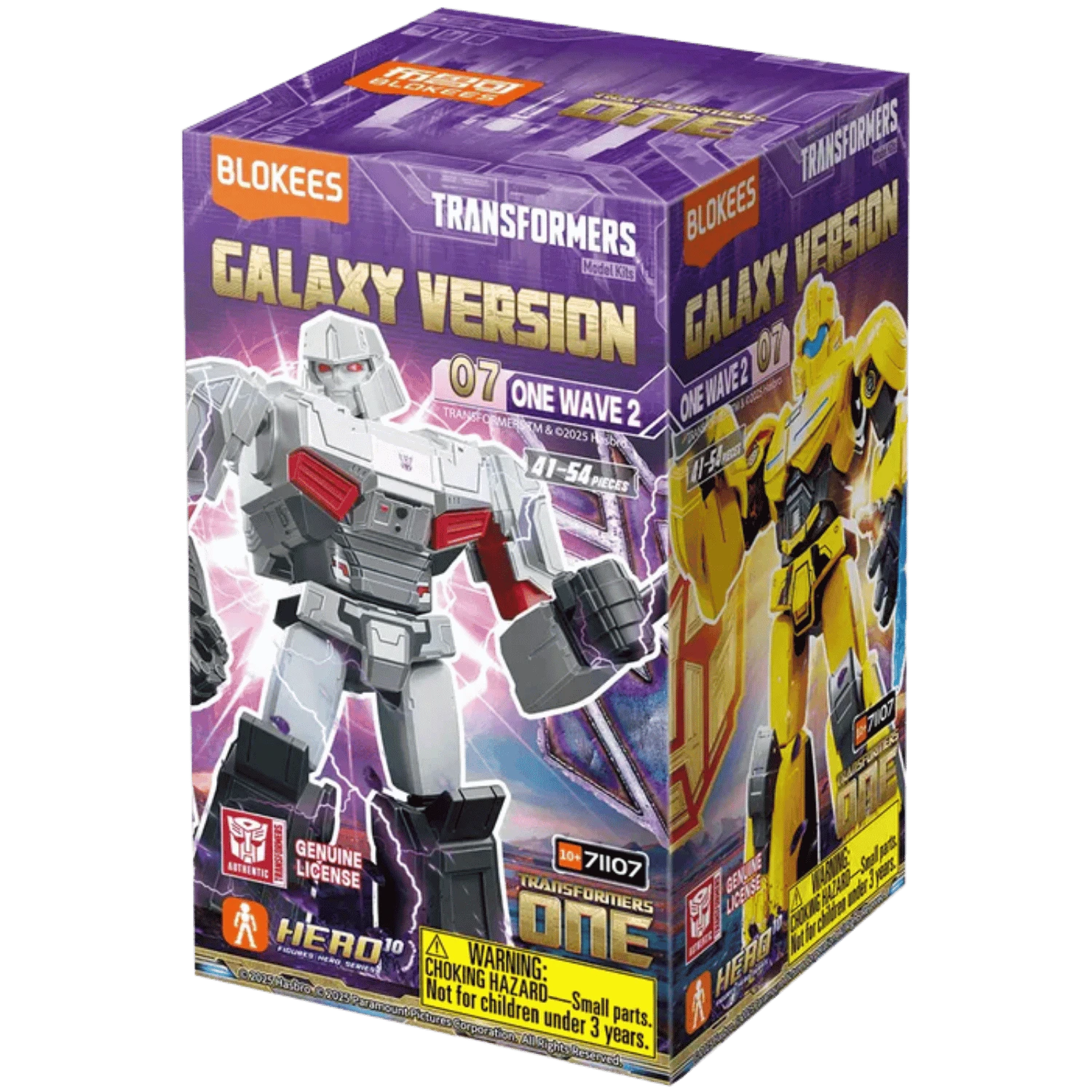 ク*ン様 BLOKEES Blokees: Transformers - Galaxy Version 07 One Wave 2 - Blind Box