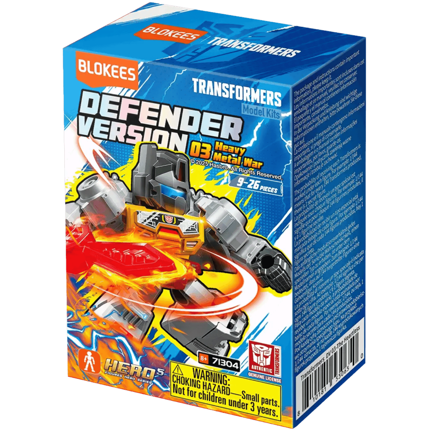 Blokees: Transformers - Defender Version 02 The Overthrow - Blind
