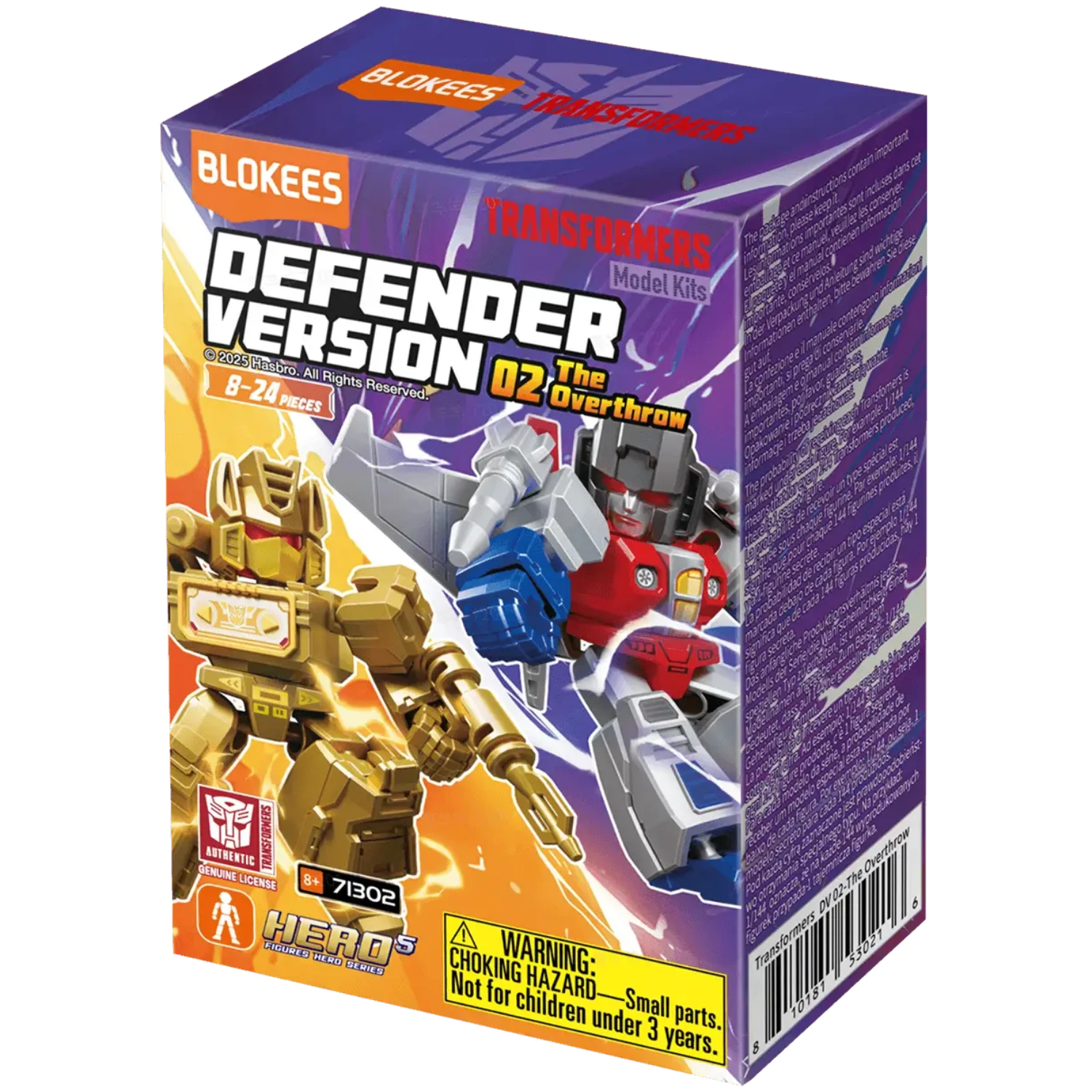 Blokees: Transformers - Defender Version 02 The Overthrow - Blind