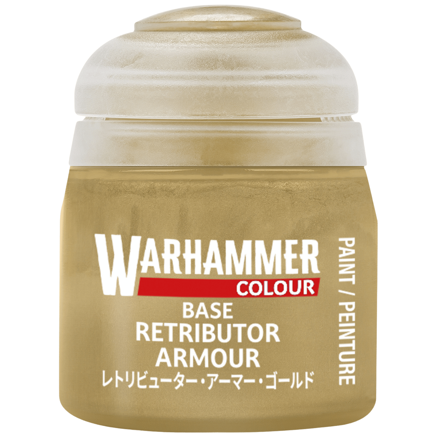 Warhammer Color - Base - Retributor Armor