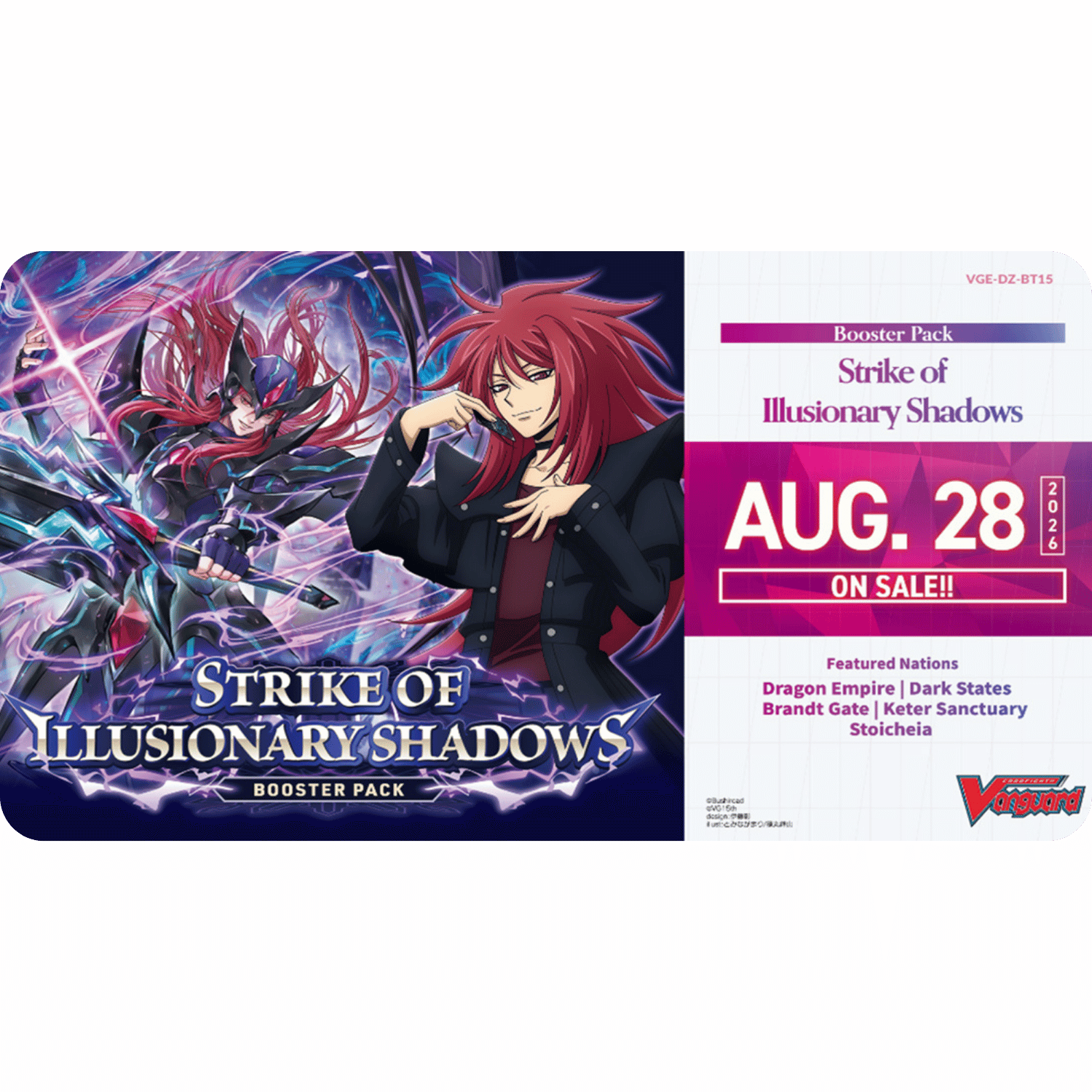 cardfight vanguard booster box case Cardfight!! Unite! Team Q4 While stocks last Cardfight Vanguard: Generation Stride G