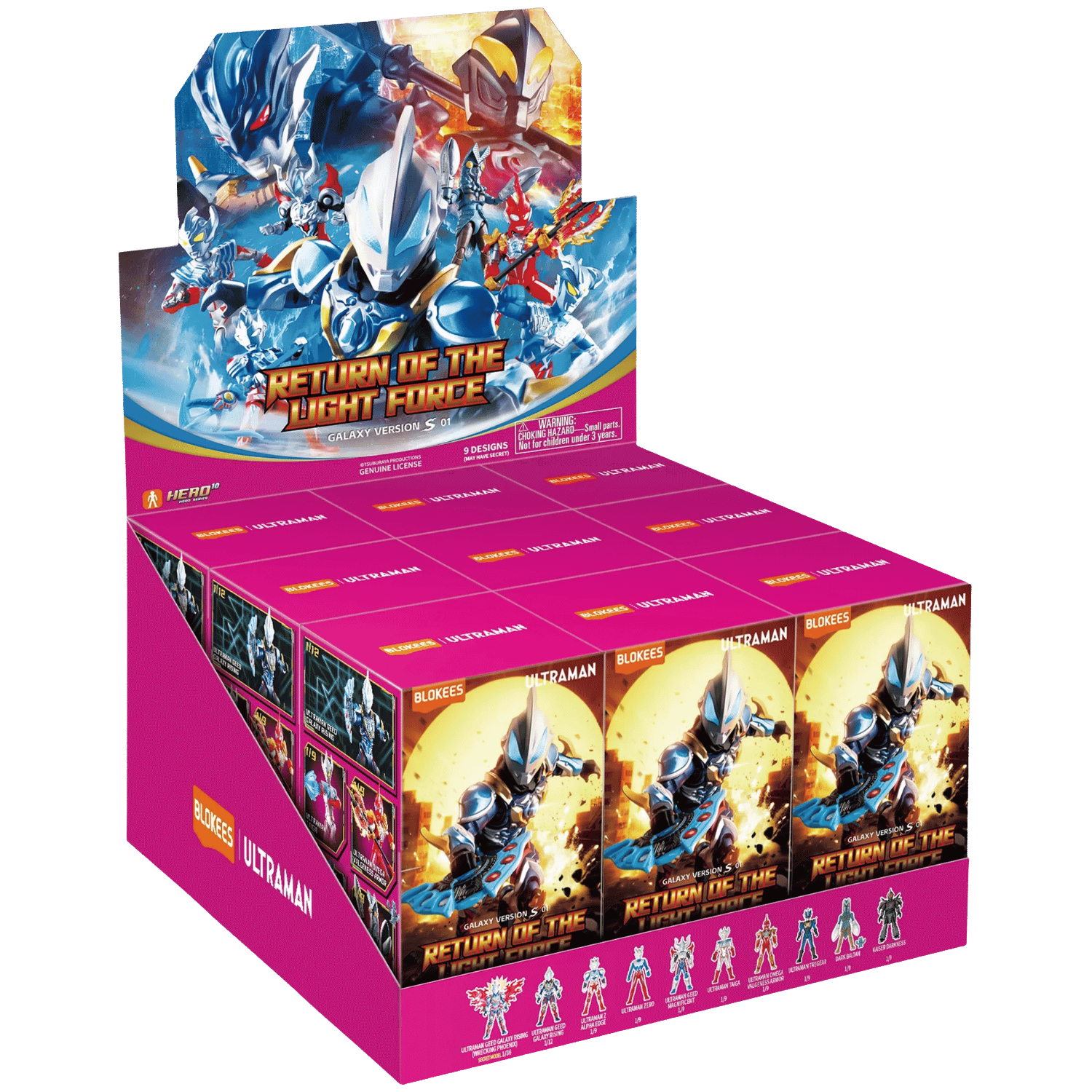 即発送Blokees ウルトラマン群星版S第1弾 光の 力再臨9個入りブロック Blokees: Ultraman - Galaxy Version S 01 Return of the Light Force