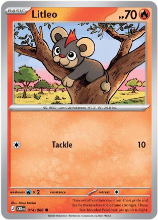 リィエル サイン リィエルレイフォード サイン Chaos TCG リィエル サイン リィエルレイフォード サイン Chaos TCGの通販