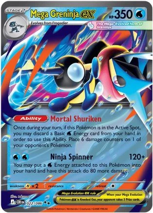 極上の血FOIL Mega Greninja ex - 022/086 22 - ME04 Chaos Rising Holofoil - Game