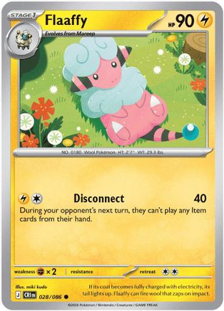pokemon card flaaffy - 280/264 - Secret Rare - Sword & Shield Evolves from Mareep Type Flaaffy/115 Unseen Forces - Common