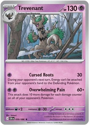 Trevenant 39 - ME04 Chaos Rising Reverse Holofoil - Game Nerdz