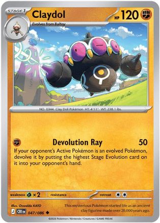 pokemon claydol card (5/107) [Deoxys]  Plug you may choose up to 2 cards from your hand and put them on the bottom of your deck in any order Claydol - 047/086 47 -