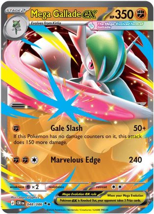 pokemon gallade card 062/189 - Astral Radiance - Rare Evolution Lot Pokémon Hit Points220 HP Stage Gallade | Pokémon Cards and