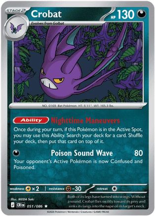 Crobat - 051/086 51 - ME04 Chaos Rising Reverse Holofoil - Game Nerdz