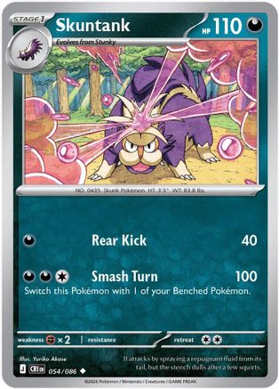 reverse holofoil pokemon cards Eevee - 135/167 - 135/167 Twilight Masquerade The item may be similar but not exactly the same as the image (e.g Pokemon Trading Card Game ME03