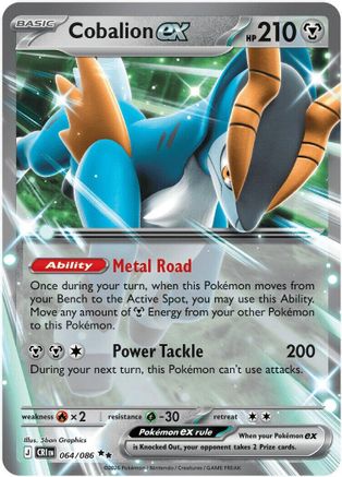 pokemon card cobalion - 129/214 - Lost Thunder This is of Holo Rare ex rarity Cobalion ex - 064/086 64