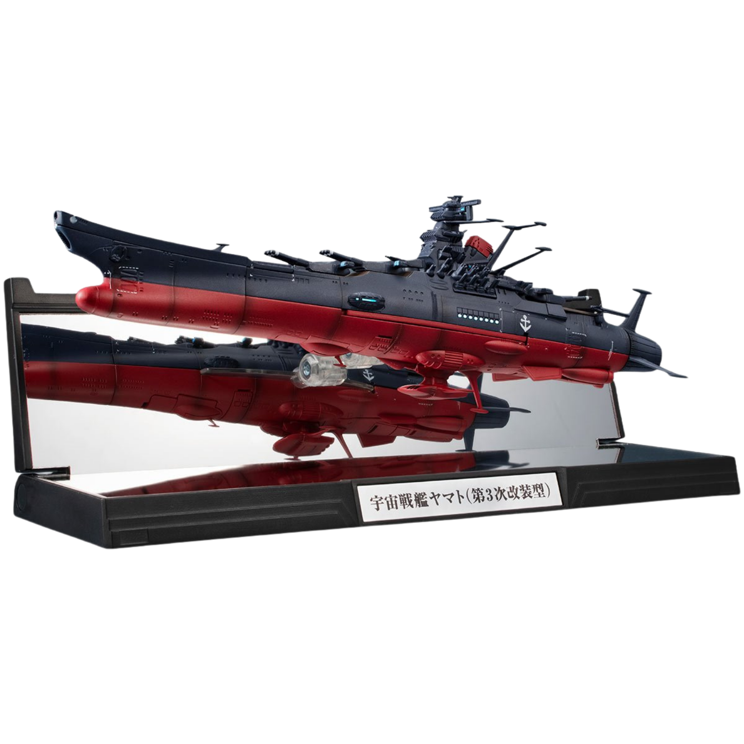 Be Forever Yamato: REBEL 3199: Space Battleship Yamato TAMASHII