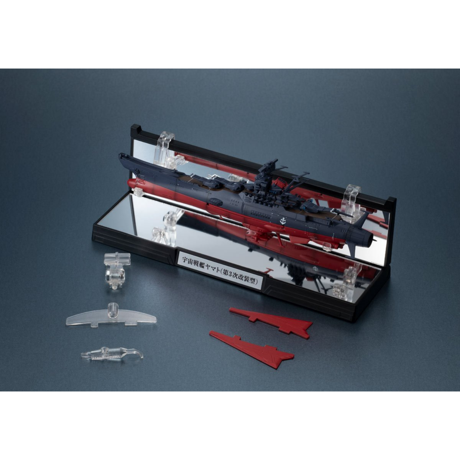 Be Forever Yamato: REBEL 3199: Space Battleship Yamato TAMASHII