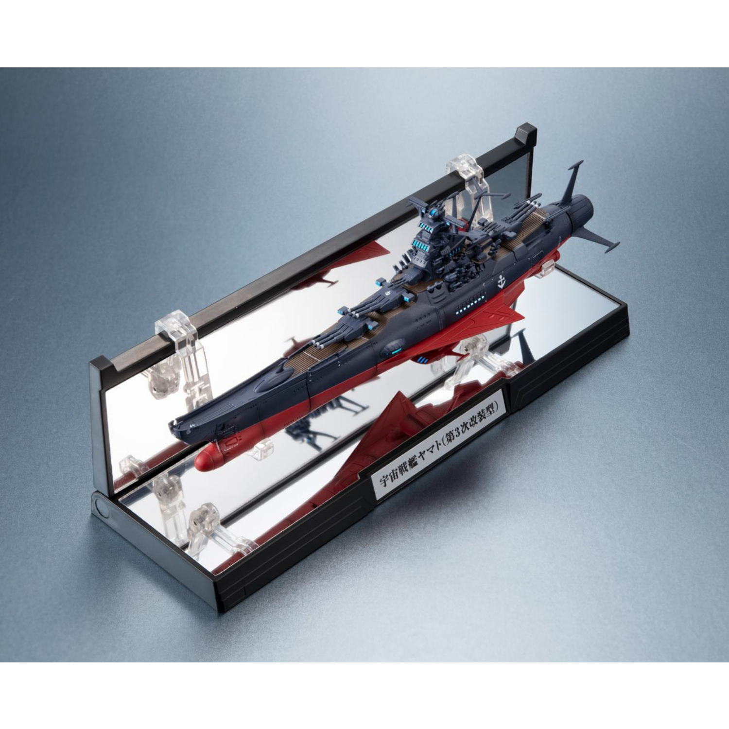 Be Forever Yamato: REBEL 3199: Space Battleship Yamato TAMASHII