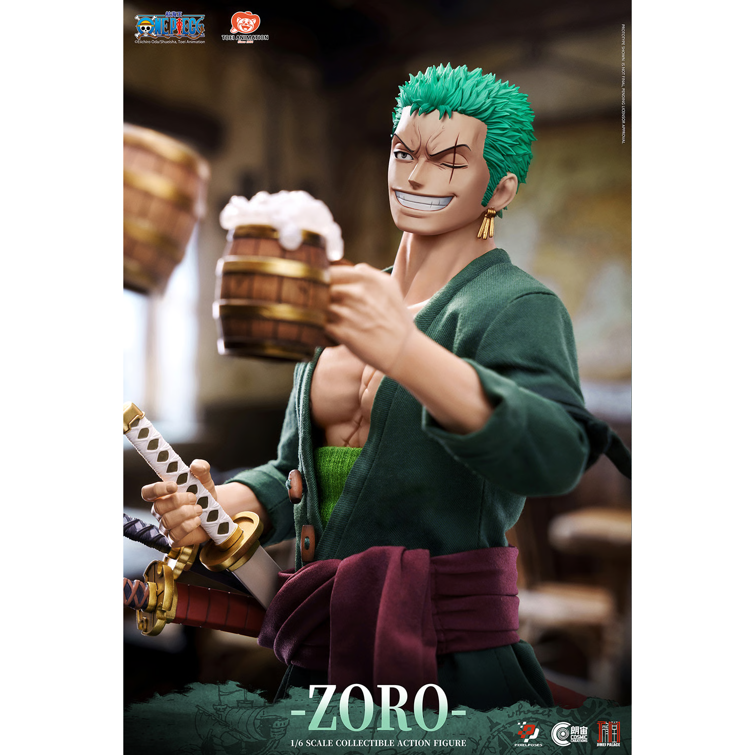 【初版】ONE PIECE 1〜6 One Piece: Roronoa Zoro - 1/6th Scale Action Figure (Standard