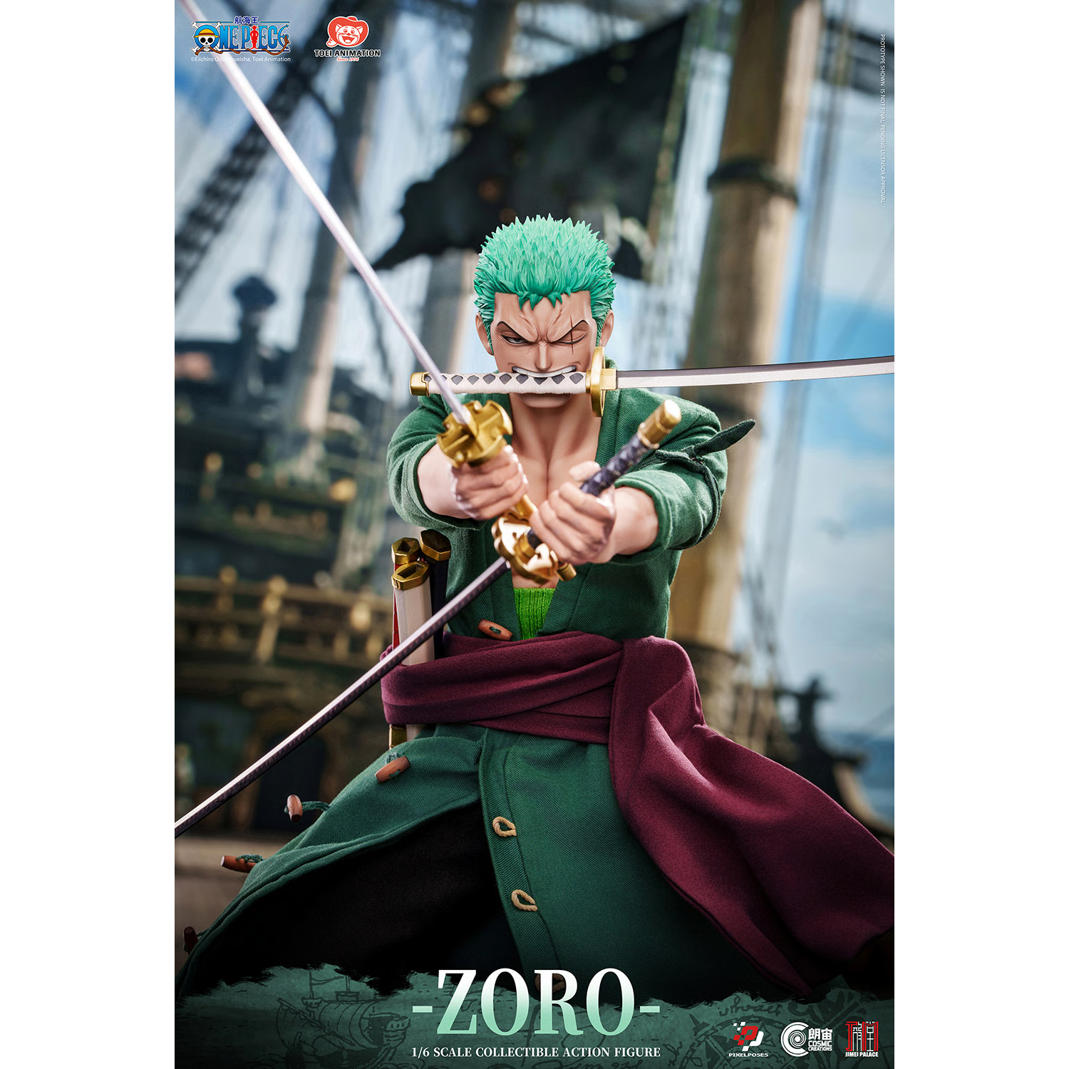 One Piece: Roronoa Zoro - 1/6th Scale Action Figure (Standard