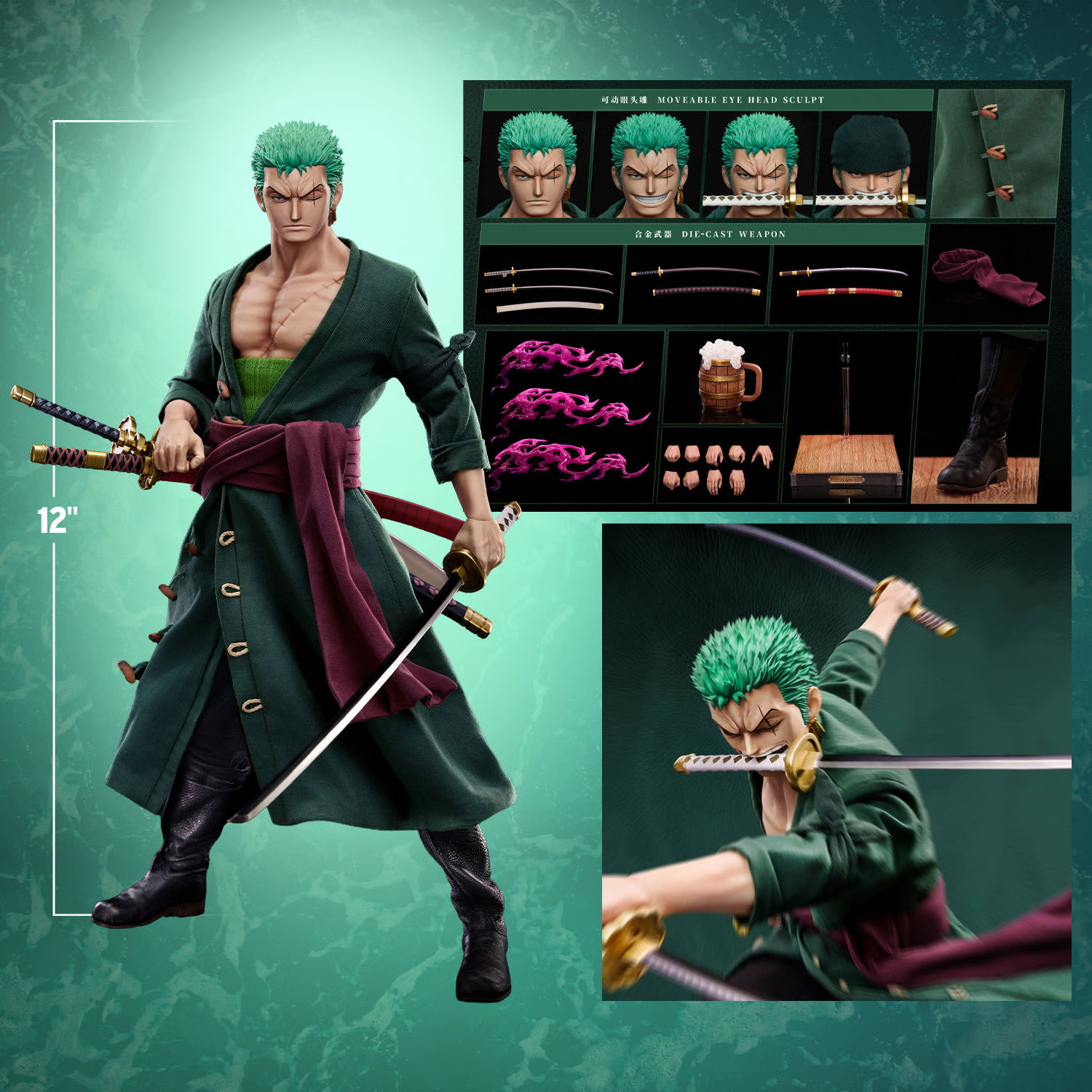 One Piece: Roronoa Zoro - 1/6th Scale Action Figure (Standard