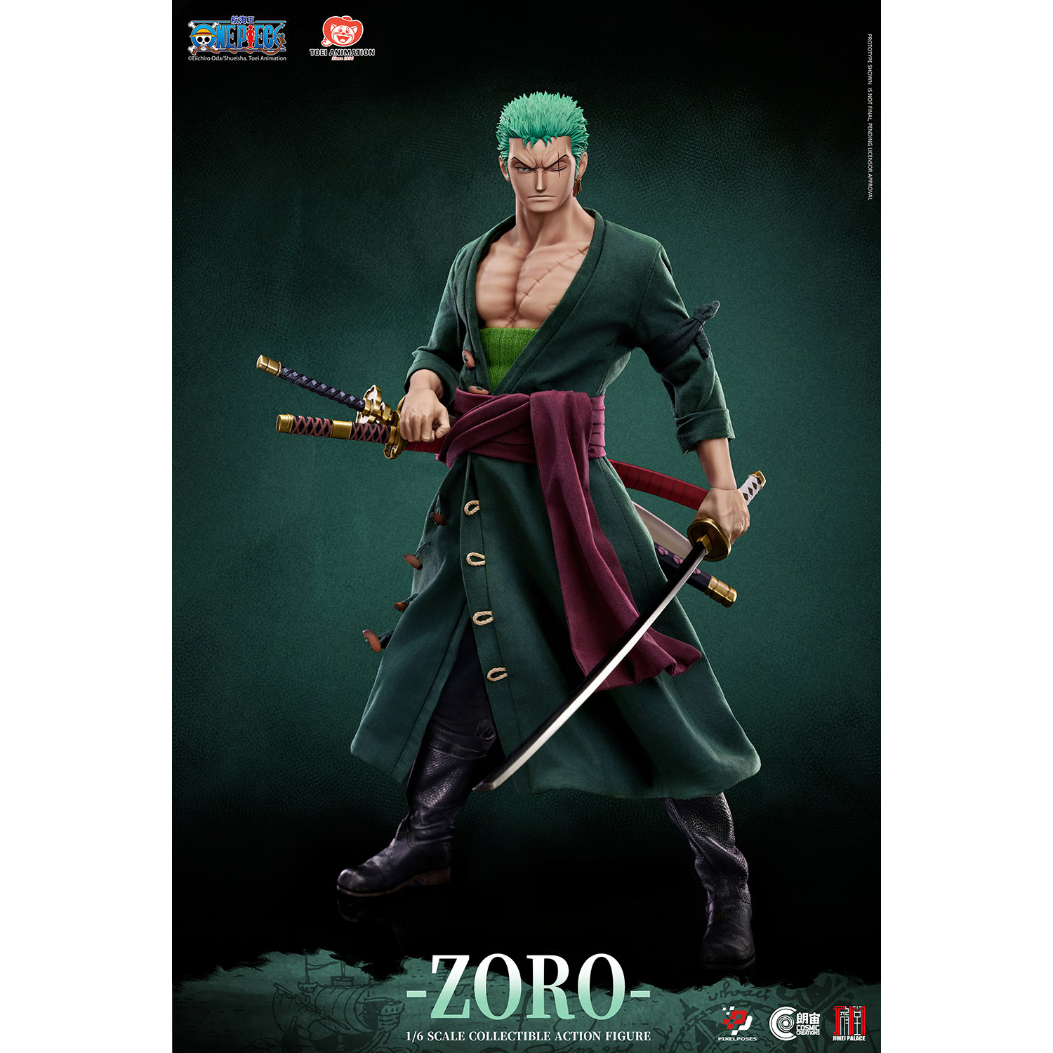 One Piece: Roronoa Zoro - 1/6th Scale Action Figure (Deluxe