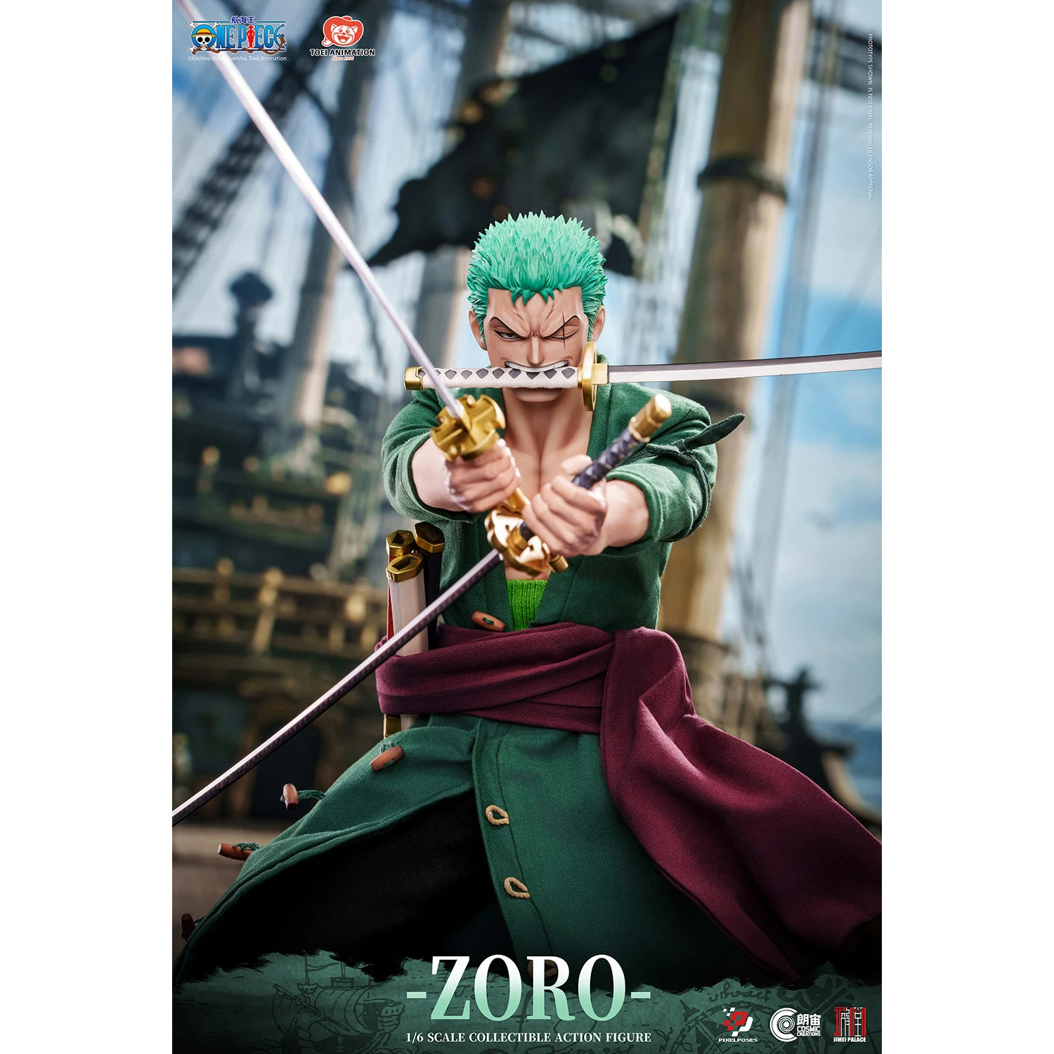 One Piece: Roronoa Zoro - 1/6th Scale Action Figure (Deluxe