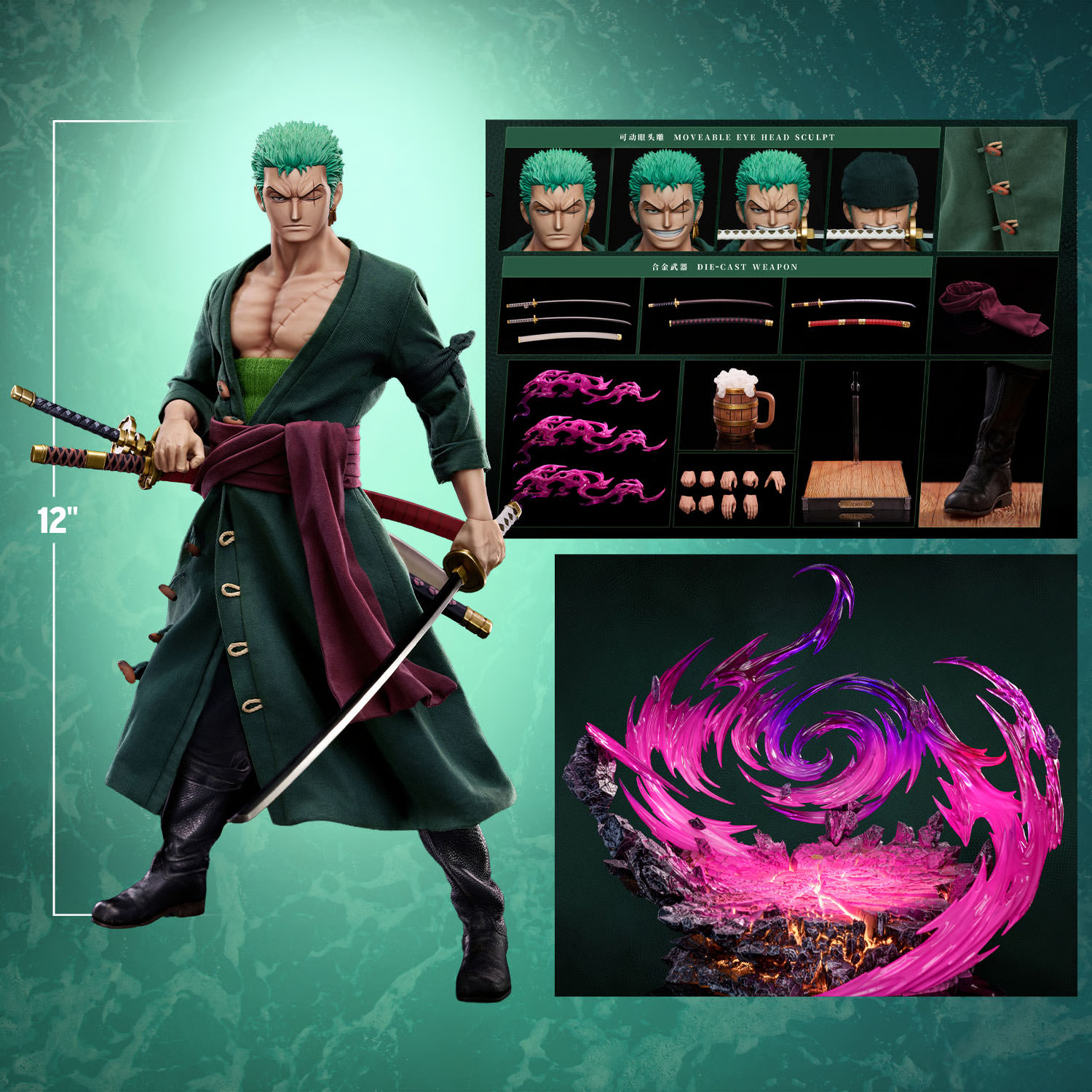 One Piece: Roronoa Zoro - 1/6th Scale Action Figure (Deluxe
