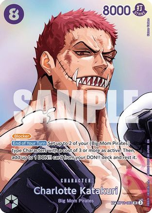 カタクリ　SP OP11-067 Charlotte Katakuri (SP) (OP11-067) The Time of Battle Foil - Game