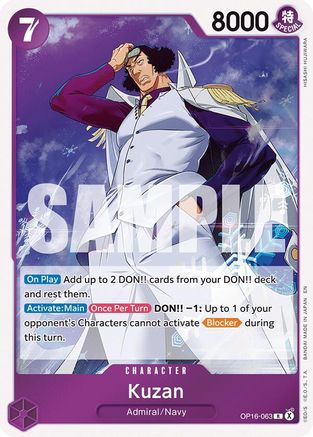 one piece card game kuzan Official Sleeves: (70-Pack)  Heroes and Games The Best Kuzan (OP16-063) The Time of