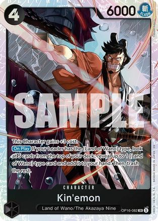 Kin'emon (OP16-082) The Time of Battle Foil - Game Nerdz