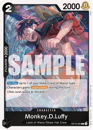 ONE PIECEカードゲーム モンキー・D・ルフィ OP16-095 Monkey.D.Luffy (095) (OP16-095) The Time of Battle Foil - Game Nerdz