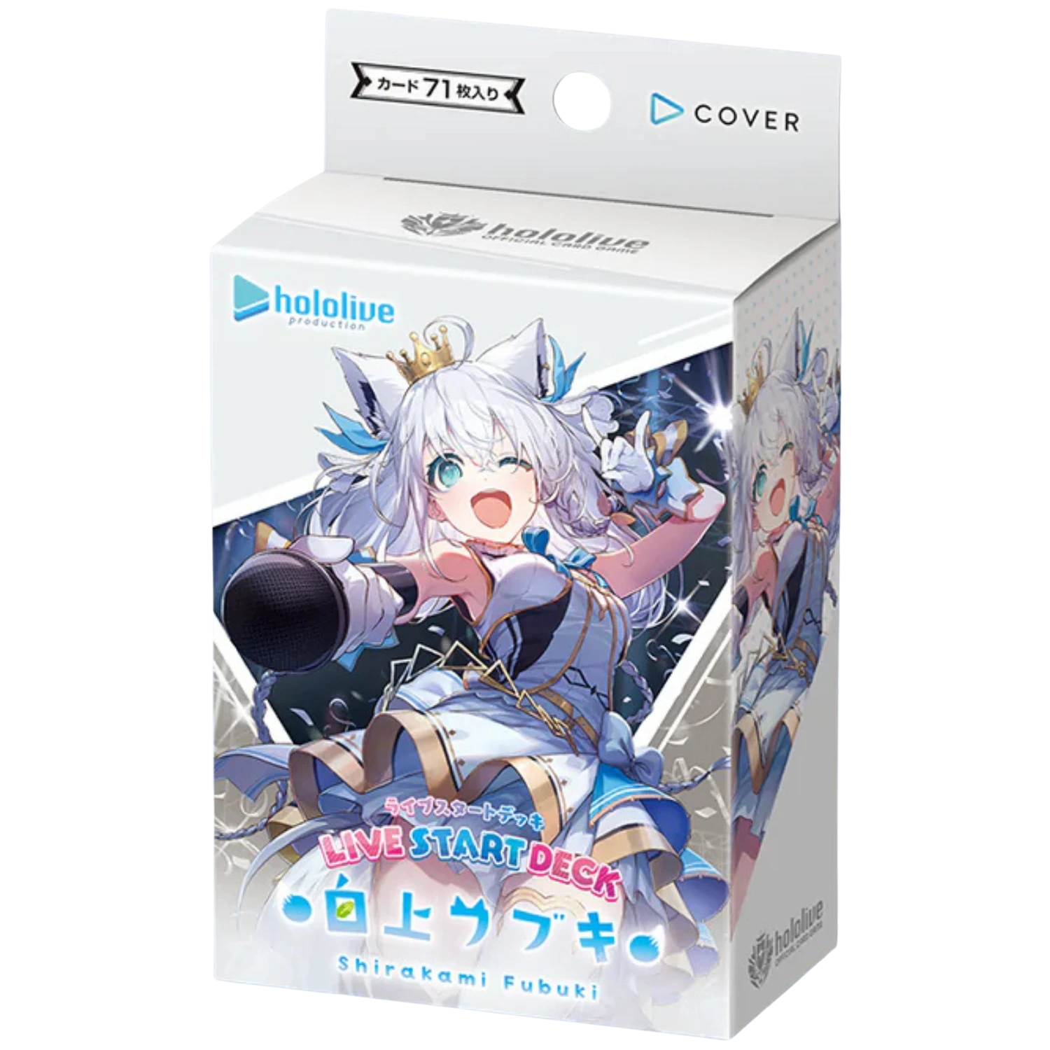 hololive official card game 1〜6 BOX セット Hololive Official