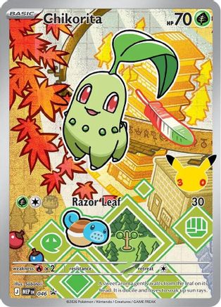 Chikorita - 046 46 - ME Mega Evolution Promo Holofoil - Game Nerdz