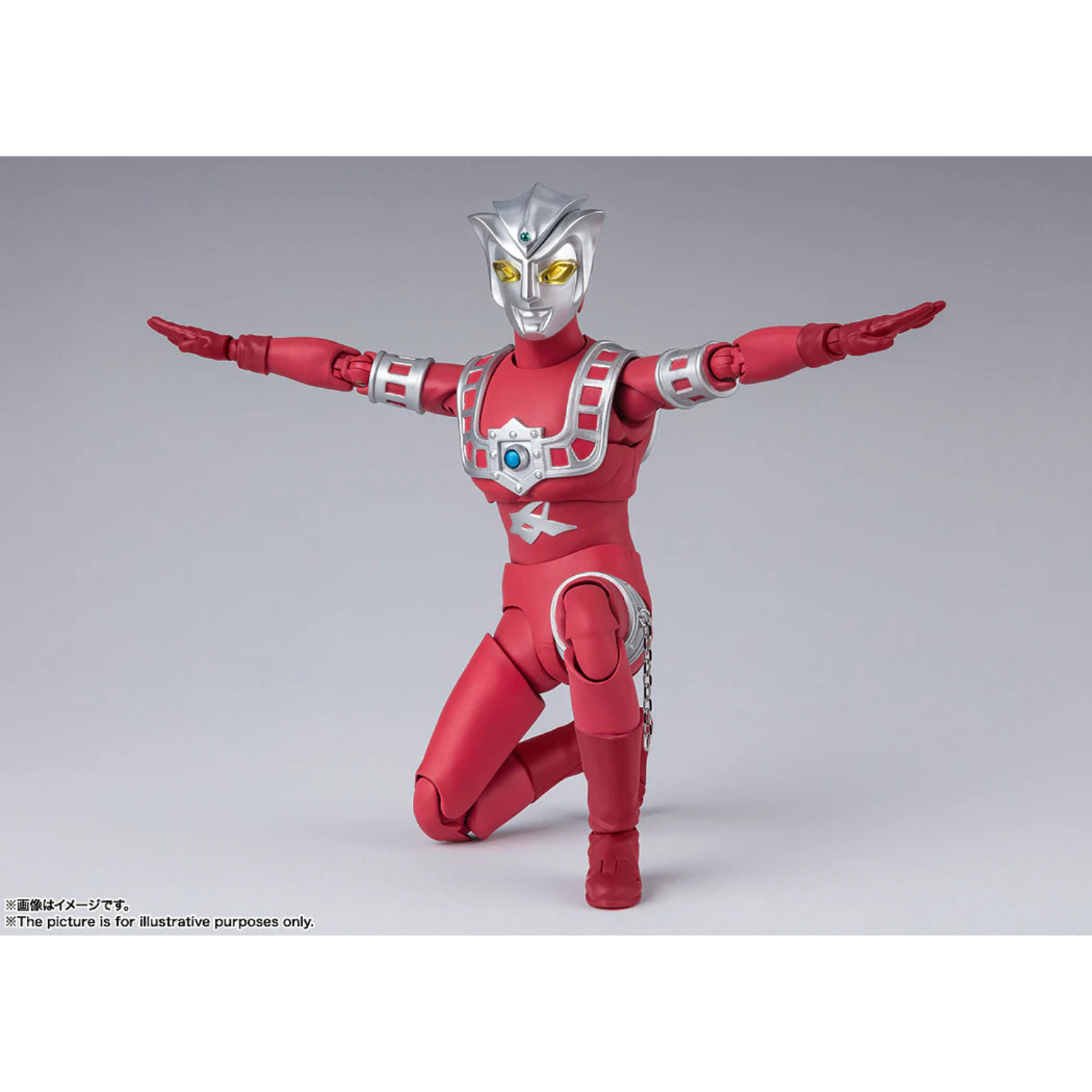 Ultra Galaxy Fight: The Destined Crossroad: Astra (Reissue