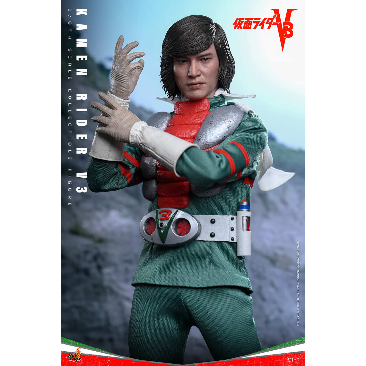 Kamen Rider V3: Kamen Rider V3 TMS162 - 1/6th Scale Collectible