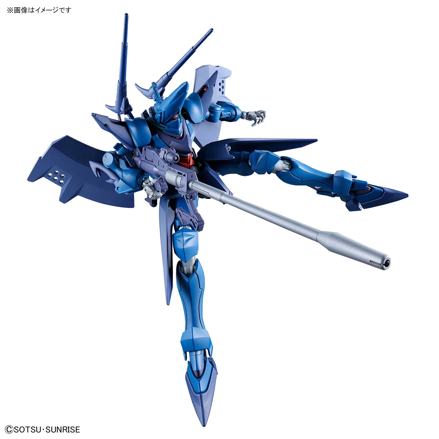 Mobile Suit Gundam GQuuuuuuX: HGGQX 15 Hambrabi (GQ) - 1/144 Scale