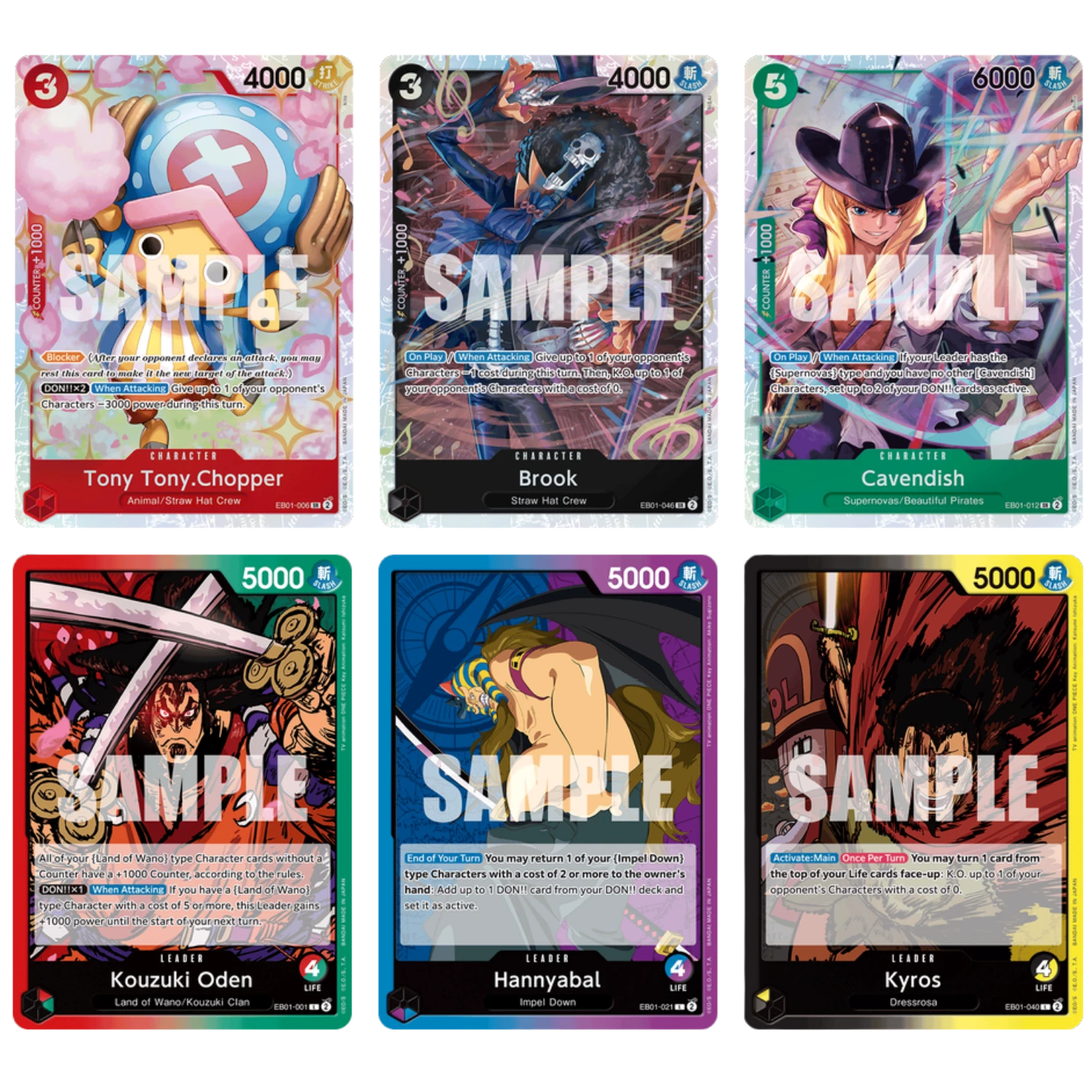 One Piece TCG: Memorial Collection - Extra Booster Pack EB-01