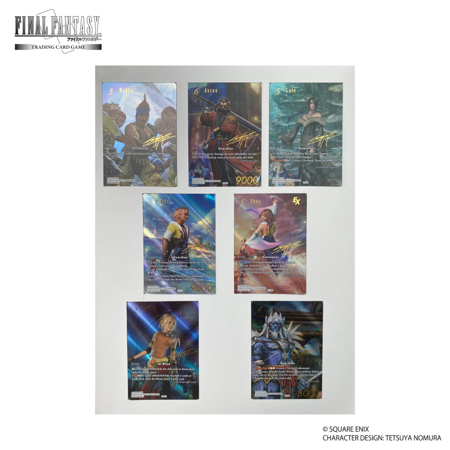 Final Fantasy TCG: Final Fantasy X 25th Anniversary Special