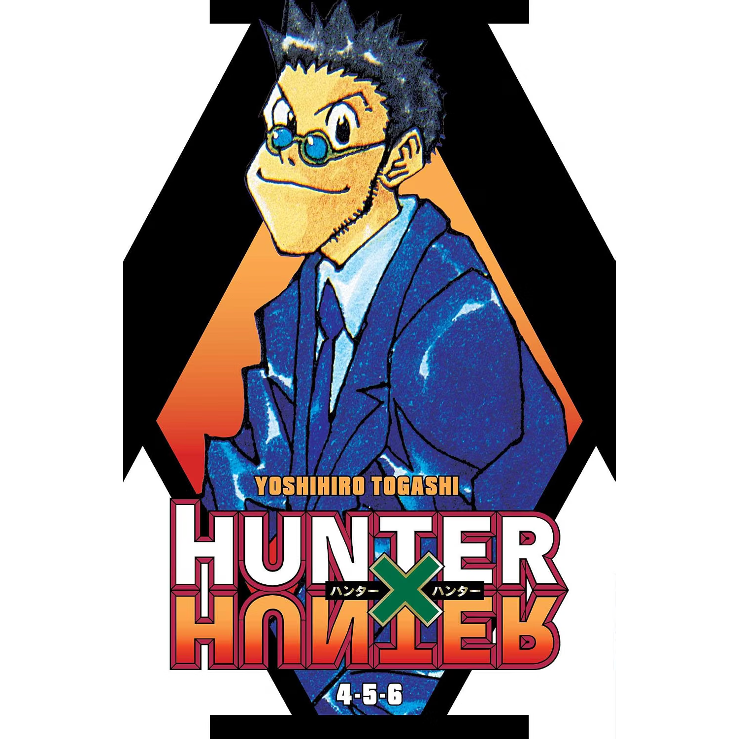 Hunter x Hunter: (3-in-1 Edition) Vol. 2 Manga - Game Nerdz