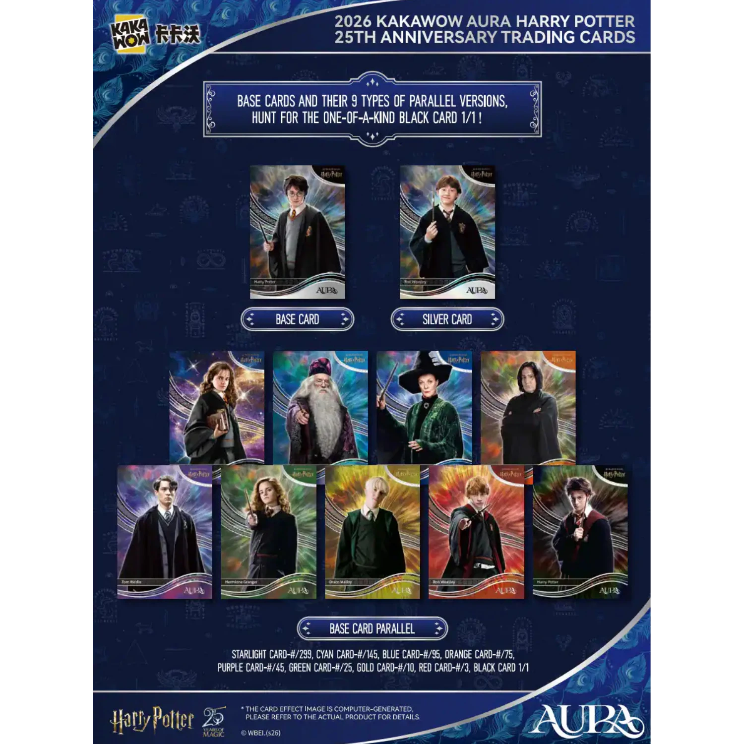 2026 Kakawow Aura Harry Potter 25th Anniversary Trading Cards