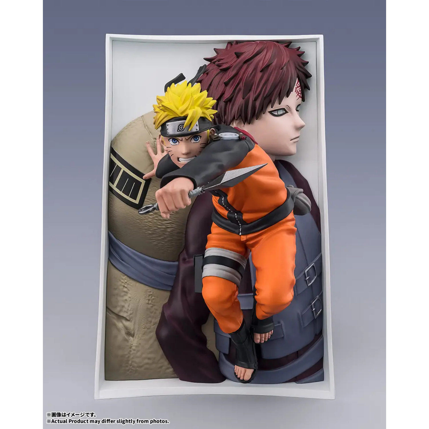 SMSP フィギュアーツZERO ゲンキダマツリ　smsp Naruto: Shippuden: -Naruto 72 Series- 29 Naruto Uzumaki- TAMASHII