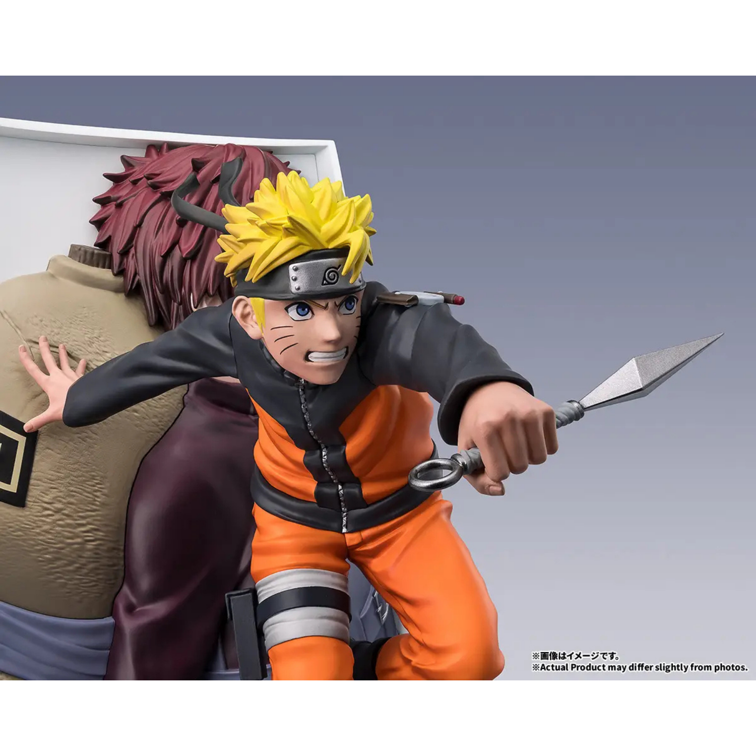 Naruto: Shippuden: -Naruto 72 Series- 29 Naruto Uzumaki- TAMASHII