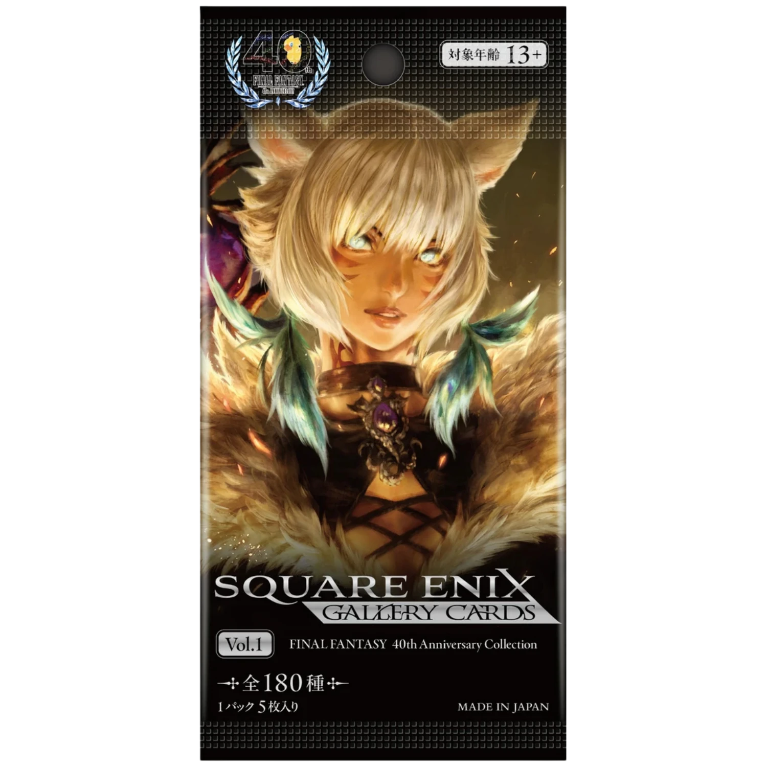 Square Enix Gallery Cards Vol.01: Final Fantasy 40th Anniversary