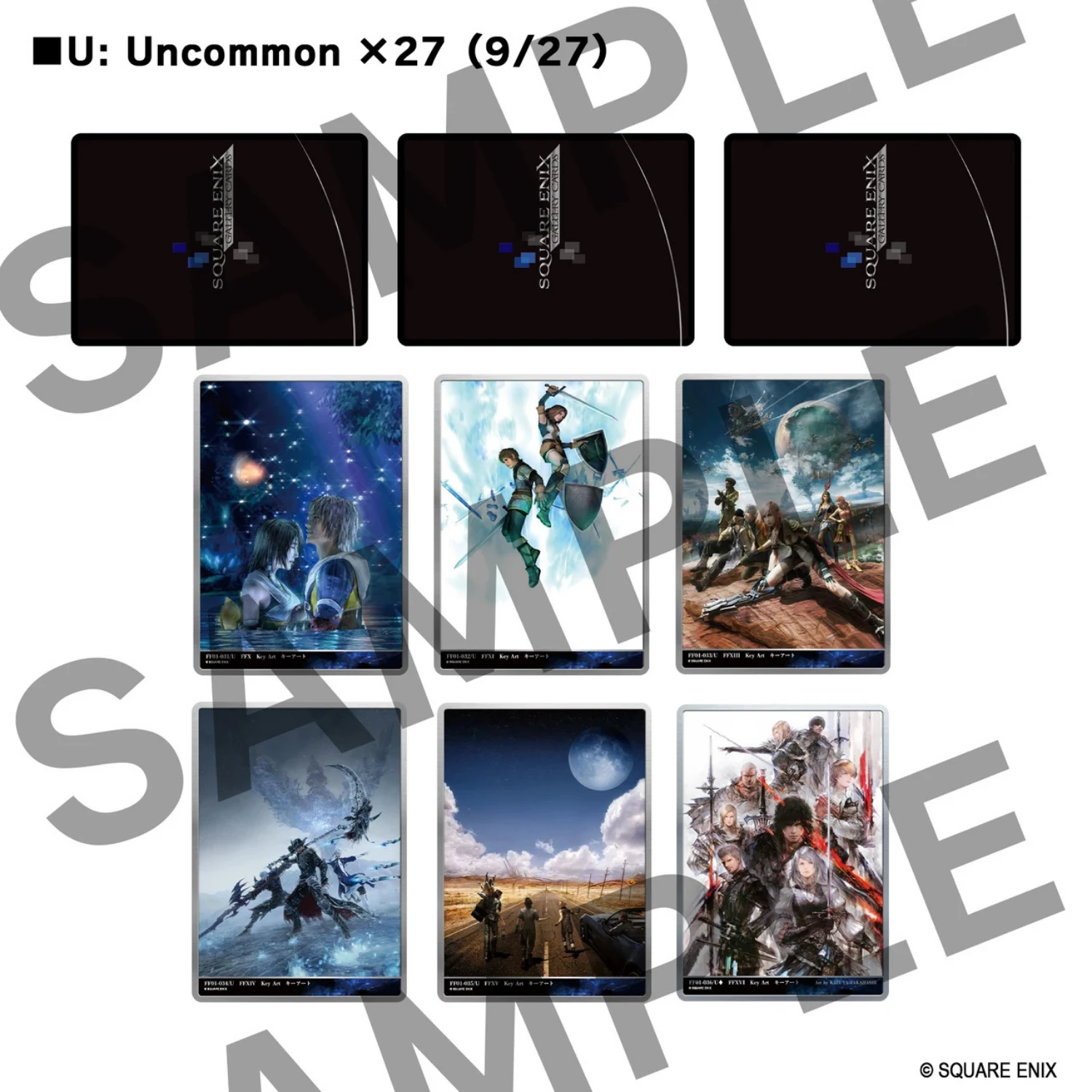 Square Enix Gallery Cards Vol.01: Final Fantasy 40th Anniversary