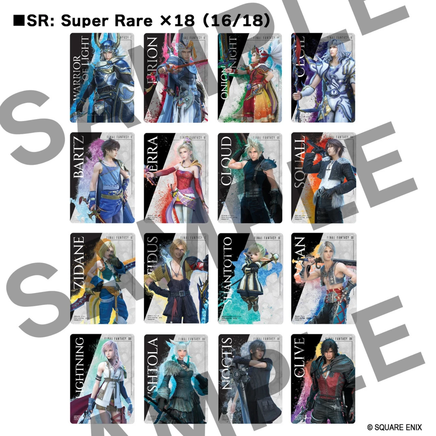 Square Enix Gallery Cards Vol.01: Final Fantasy 40th Anniversary