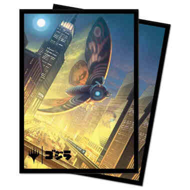ikoria card sleeves Ultra Pro 18304 Narset of The Ancient Way : Toys & Games Keep the box to store and neatly organize cards in your games Japan Exclusive* Check out these