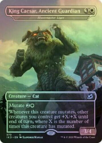 Magic The Gathering - Huntmaster Liger Foil Showcase Card - Ikoria: Lair Of Behemoths - MTG Collectible - View #4