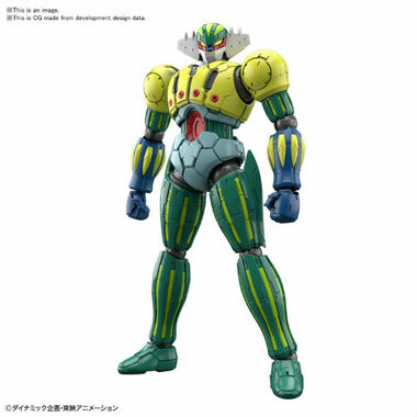 Kotetsu Jeeg: 1/144 HG Kotetsu Jeeg (Infinitism) Model Kit - Game