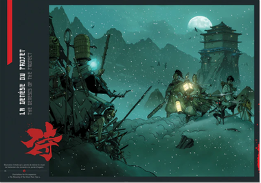 Okko Chronicles Legends Of Pajan – Neuf Sous Blister, Jeu De Société Giga Mech Games