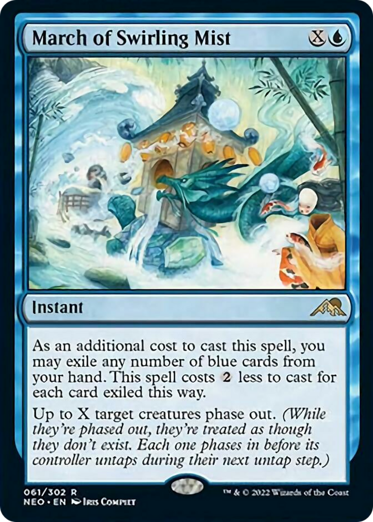 how many cards will be in mtg foundations Amazon.com: Magic: The Gathering Foundations Bundle : Toys & Games main image 1
